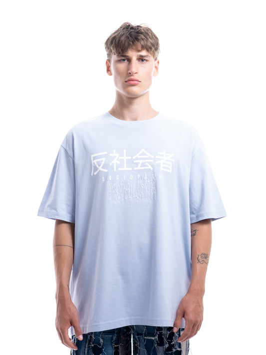 BB14 - T-SHIRT CHINA